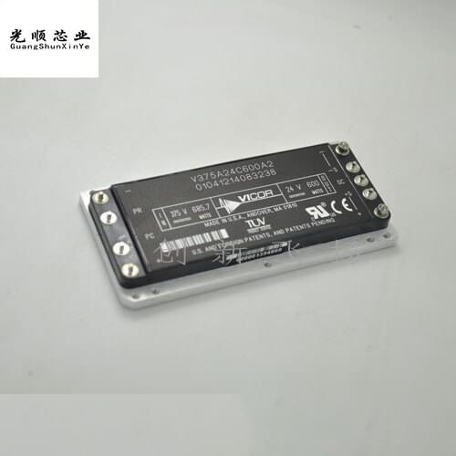 V375A24C600A2