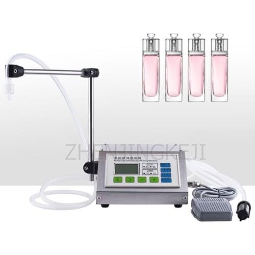 Automatic Small Filling Machine CNC Liquid Quantitative Filling Equipment Beverage Liquor Mineral Water Milk Divider 220V/110V