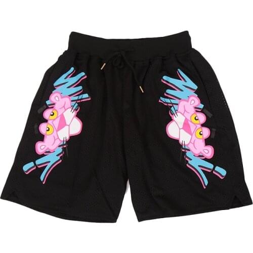 BG Athletic Shorts