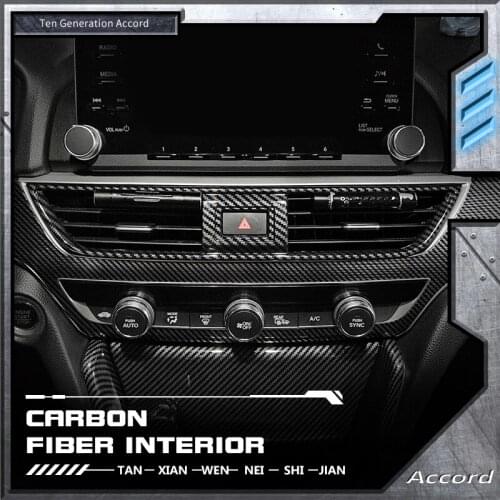 Ten generation Accord carbon fiber interior decoration frame control trim strip gear door bowl accessories