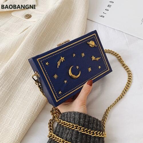 Women Pu Leather Shoulder Bag Girls Small Box Shape Handbags Women Chain Messenger Bags Ladies Fashion Starry Sky Pattern Bags