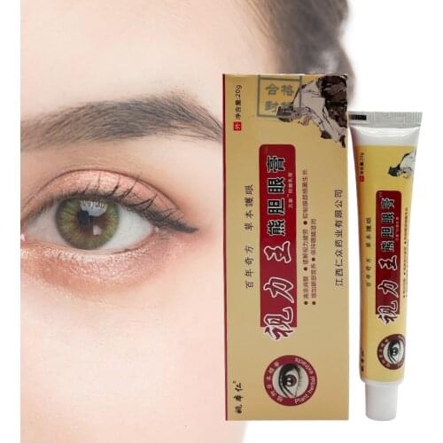 1Pcs Eye Cream Eye Protection Ointment For Eye Fatigue Dry Improve Eyesight Eye Care Chinese Herbal Medicine