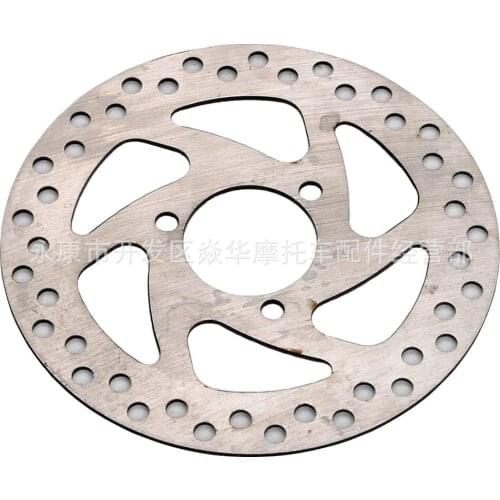 Mini off-road motorcycle accessories 49CC small Apolonia disc brake brake disc small sports car 2 stroke