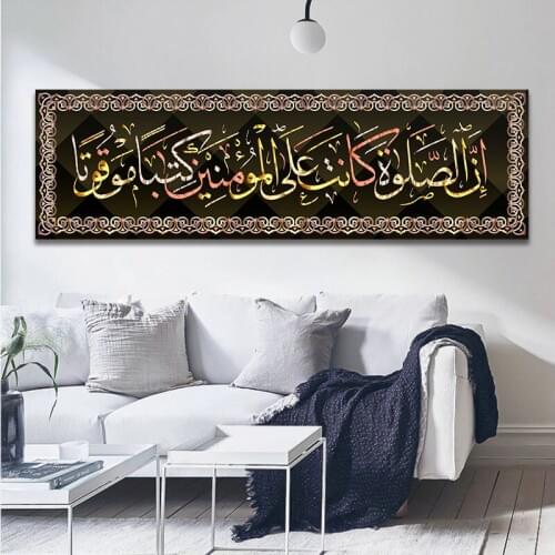 Middle East Arabic Islamic text diamond embroidery diy diamond painting full square round mosaic drill faith home decor art