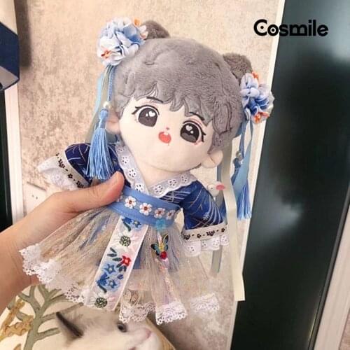 Cosmile Limit Handmade Hanfu Doll Dody Clothes For 20cm Toy Antique Clothing Cosplay C XH