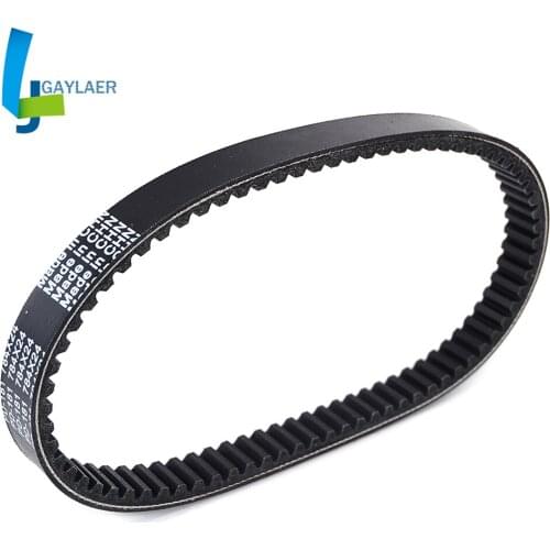 Drive Belt 1SC-E7641-00 for Yamaha YFM 300 Grizzly 300 2012-2013 Transmission Belt