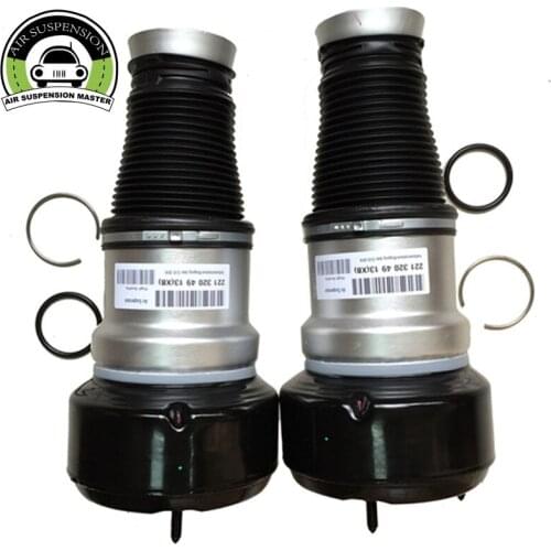 1 pair W221 Front air suspension spring for Mercedes S-Class W221 2005-2008 A2213204913 A2213209313 2 pcs W221 air spring