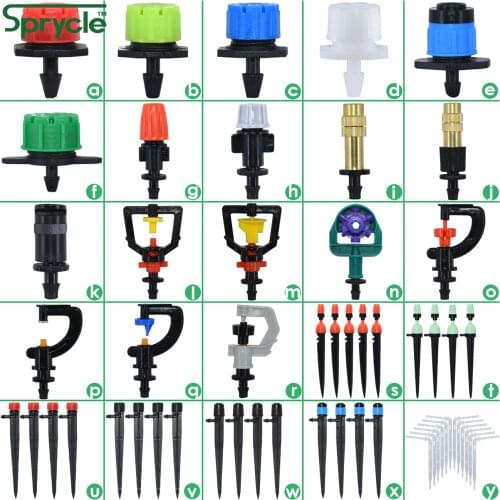 SPRYCLE 4/7mm Garden Adjustable Irrigation Stake Sprinkler Emitter Dripper Micro Spray Rotating Nozzle Watering Arrow Greenhouse