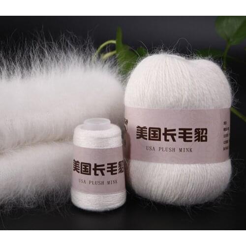 50+20g/set Long Plush Mink Cashmere Yarn Anti-pilling Fine Quality Hand-Knitting Thread For Cardigan Scarf Suitable for Womanпря
