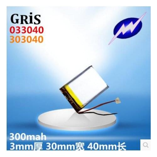 3.7V polymer lithium battery 303040 330MAH MP4 any e line F9 recorder battery pack post Rechargeable Li-ion Cell