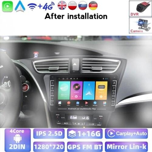 8” Android Support Rear Back Camera Radio GPS Video Player For Honda CIVIC Hatchback 2012-2017 Have BT Car Multimedia System