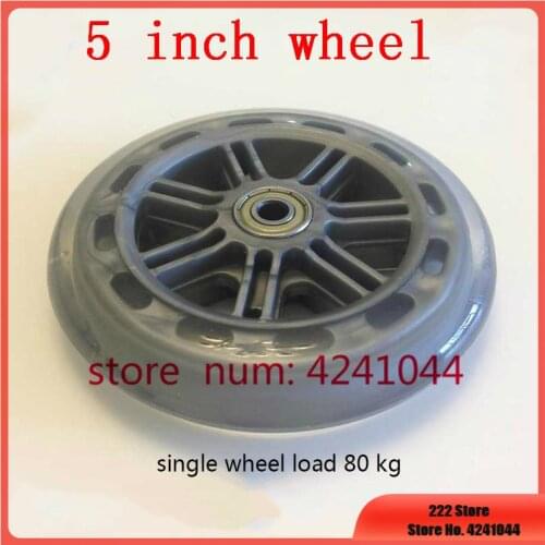 Free shipping mute 5 inch wheels 125 mm transparent Casters wheels for skateboard shopping cart small pulling car torsion car