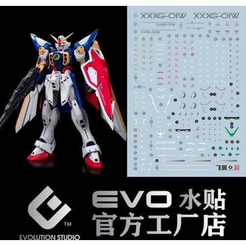 EVO RG Flying Wing Gundam Water Sticker TV Edition Flying Wing Wing Model Fluorescent Water Sticker Without Model Toys
