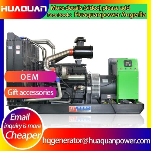 550 kw generating electricity with magnets alternator hatz diesel generator