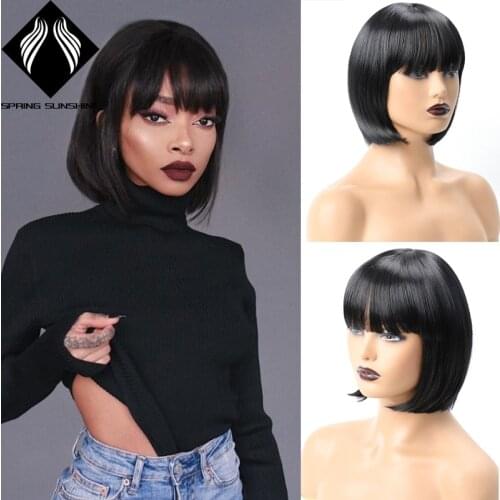 Short Synthetic Straight bob Wig for Women High Temperature Fibre Daily Available Natural Black Cosplay Wig