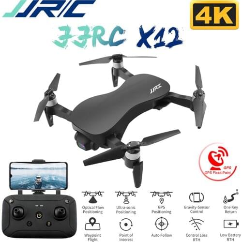 JJRC X12 RC Drone Anti-shake 3 Axis Gimble GPS Drone with WiFi FPV 1080P 4K HD Camera Brushless Motor Foldable Quadcopter Toys