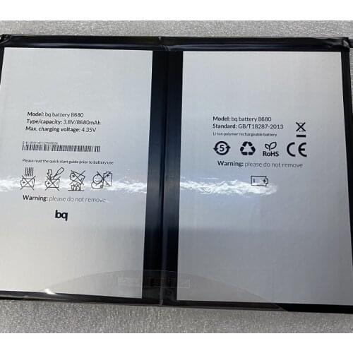 HST New polymer battery 8680mAh battery for BQ8680