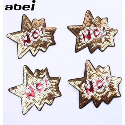 5pcs/lot Sequined Pink Patch Embroidered Gold Stickers DIY Garments Accessories Iron On Jeans Bags Pants Fabric badge appliques