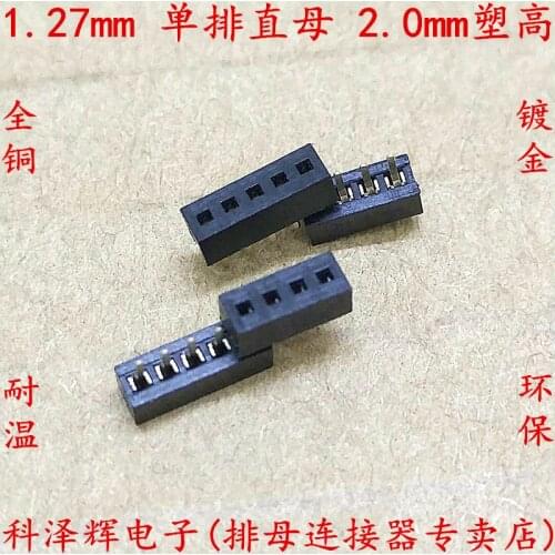 1.27mm pitch Single row mother 1*4P 1*5P 1*6P Plastic height H=2.0mm Straight plug Female connector