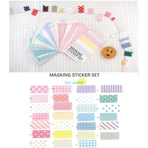 15packs/lot Kraft paper masking sticker bag set for diary weekly planner notebook stationery school student decorative