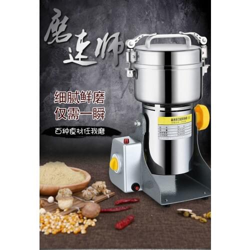 Coffee Grinders 600 grams Chinese medicinal materials grinder household grinding super fine powder small sanqi grindin NWE