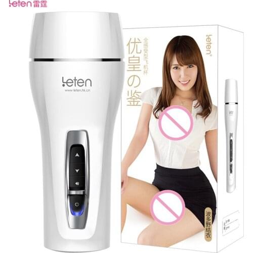 Leten Yui Hatano Sucking Pussy Masturbator for Male Interactive Voice 10 Vibration Aircraft Cup Adult Sex Toy for Men