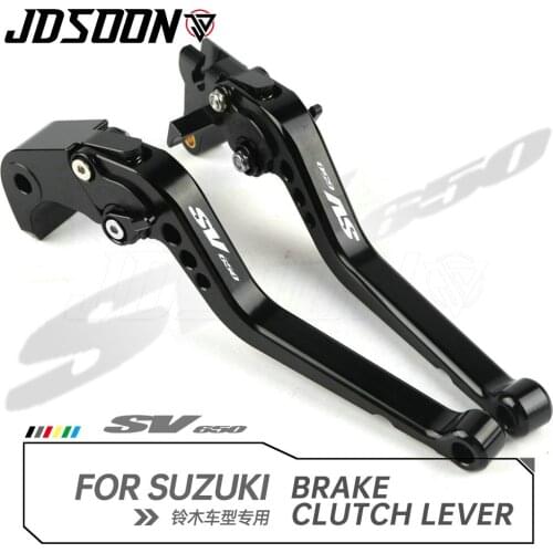 For SUZUKI SV650/X SV 650 2016 2017 2018 2019 Short Motorcycle Accessories CNC Adjustable Brake Clutch Levers