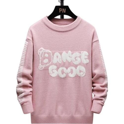 HONGRUILONG Women's Pullovers