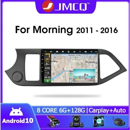 JMCQ Android 9.0 RDS DSP Car Radio For KIA PICANTO Morning 2011-2016 Multimedia Player GPS Navigaion 2 din 2G+32G Split Screen