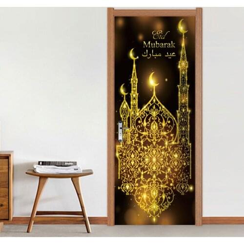 Muslim Culture Id Al Fitr Stickers PVC Door Decor Sticker Mural Home Decoration Accessories