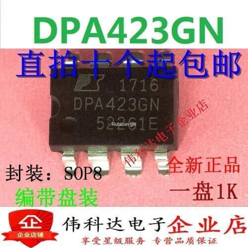 New original imported DPA423GN DPA423 SOP-8 patch power chip IC