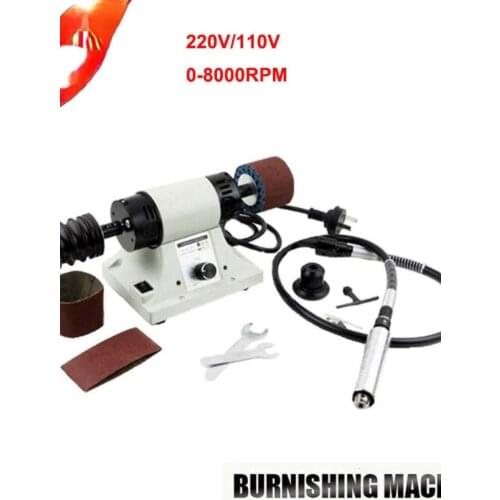 New Leather Polishing Burnishing Machine Leather Edge Grinding Machine 220V/110V 0-8000RPM with Flexible Shaft Handle