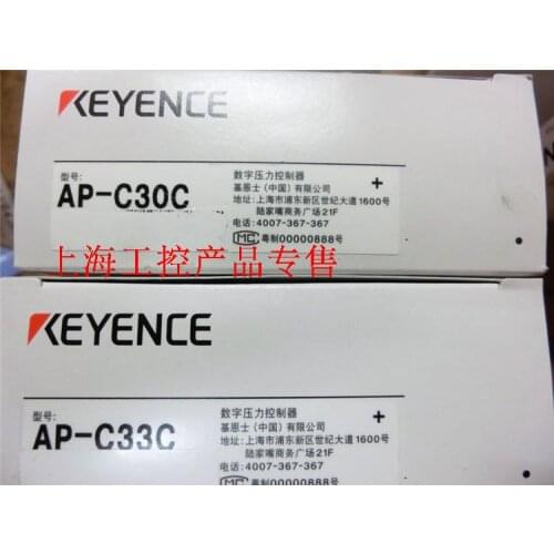 Supply Brand New & Original Genuine AP-C30C Pressure Sensor