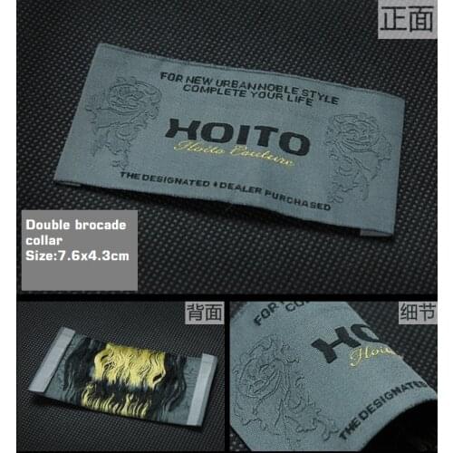 ZeQi 1000pcs/lot leader labels garment labels double brocade woven labels for clothing brand name labels