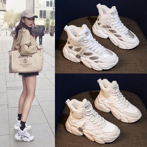 2020 INS New Autumn Sneakers Woman Vulcanized Shoes Suede Female PU Leather Outdoor Lace-Up Plus Hair Thicken Sneakers Women