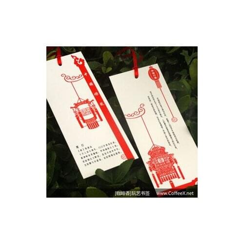 1pcs[BZNVN] Bookmark Wholesale - Chinese Lanterns Paper Bookmarks Folk Culture Gifts 5 sheets