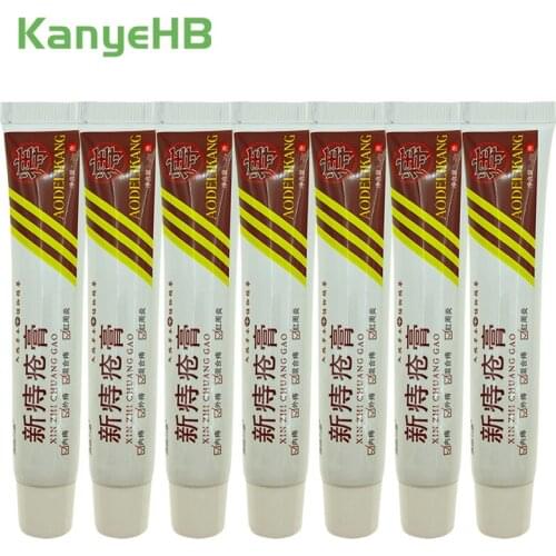 7pcs Huatuo Hemorrhoids Ointment Chinese Cream Medical Herbal Cream Internal Piles External Anal Fissure Plaster Dropship A346