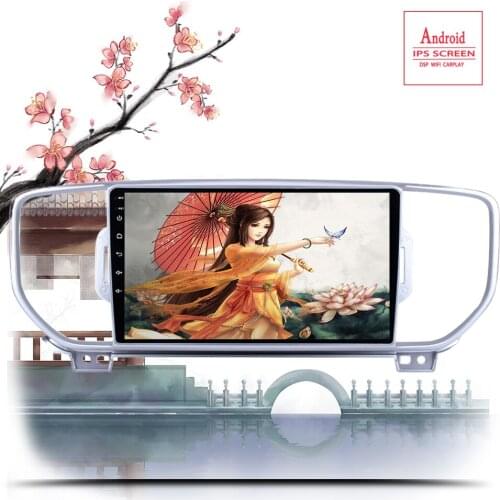 Android 10.0 Octa Core 9 Inch Car Radio GPS Navi Multimedia Player For KIA Sportage 4 2016 2017 2018 KX5 Auto Tape Recorder