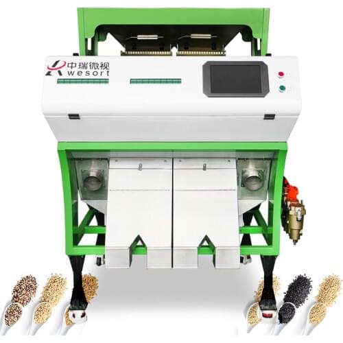 CCD intelligent rice mill colour sorting machine color sorter equipment for processing rice