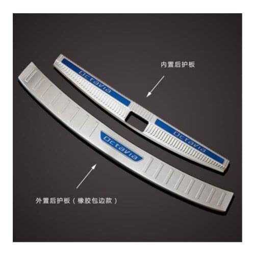 For Skoda Octavia 2018-2020 Travel version stainless steel car Trunk Tread Plate Trim Rear Bumper Protector Sill Car Styling