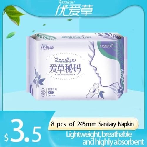 Youaicao Soft Mesh Sanitary Napkin With Wings Ultra Thin Pads Day Use Regular Flow 245mm (8)pads/pack