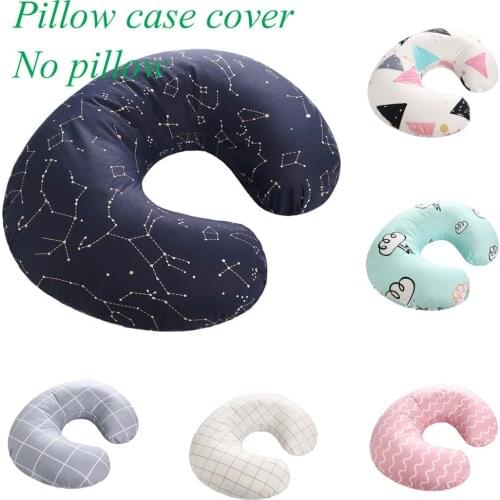Newborn Baby Nursing Pillows Cover Maternity U-Shaped Breastfeeding Pillow Slipcover Cushion Case Baby Supplies