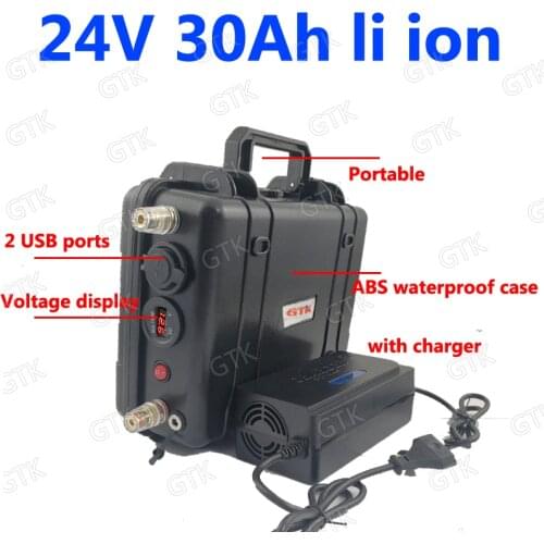 GTK waterproof Lithium 24V 30AH Li ion with USB ports ABS case for Wheelchair Cruiser Outdoor industrial equipment +5A charger