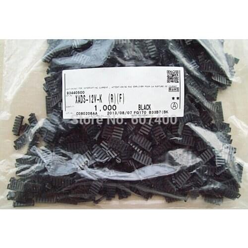 XADS-12V-K black housings XADS-12V-K (R)(F) Connectors terminals housing 100% new and original parts