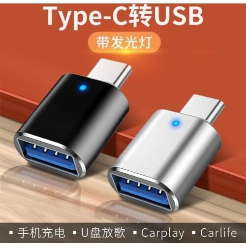 100pcs/lot wholesale android and type-c 18pin otg convertor for USB3.0 u-disk download from mobile