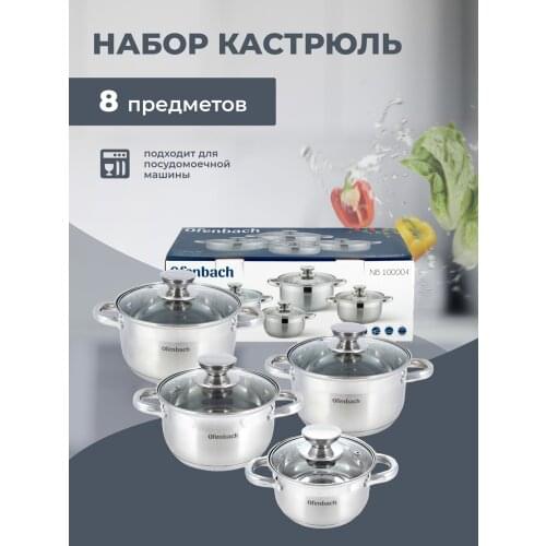 Ofenbach Baking Goods