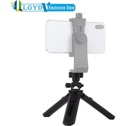 PULUZ Pocket Adjustable Desktop Tripod Mount Stand with 1/4 inch Screw for DSLR&Digital Cameras Phone Holder Height:16.5-21.5cm