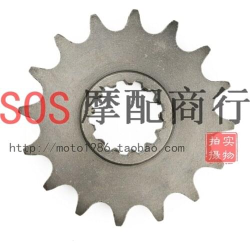 Motorcycle 530 16T Steel Front Sprocket For VF750 VFR750 CB900 Hornet CBR900RR CB1000 CBF1000 CBR1000 VTR1000