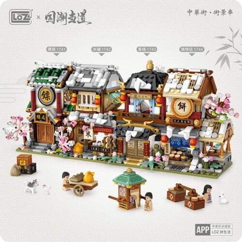 484pcs+LOZ MINI Blocks/loques Chinese Tradition culture ancient Street Architecture Model education gifts collection value toys