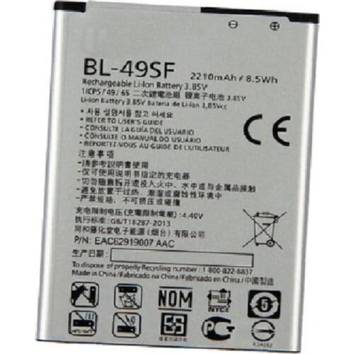 BL-49SF Battery For LG H735T H525N G4 mini G4 Beat G4C G4S 2300 mAh
